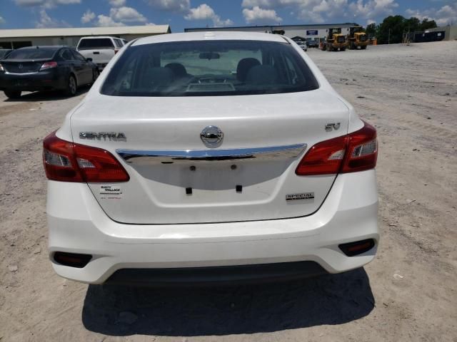 2019 Nissan Sentra S