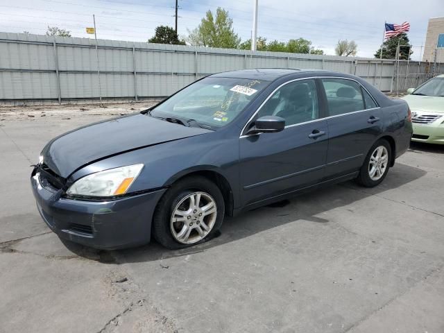 2007 Honda Accord EX