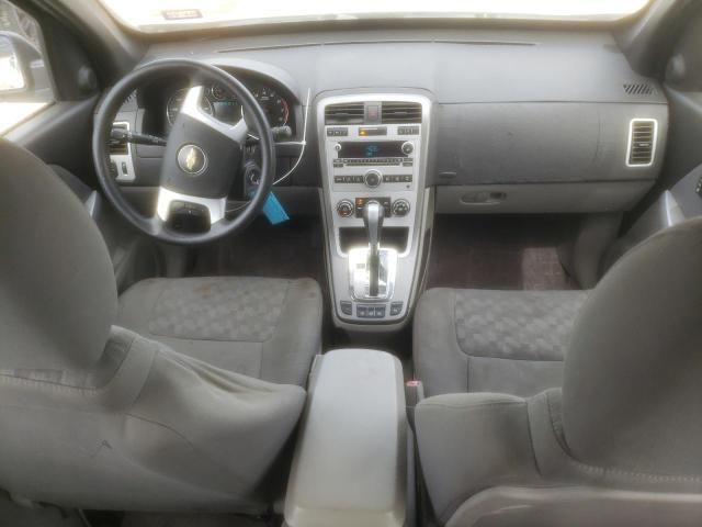 2008 Chevrolet Equinox LS