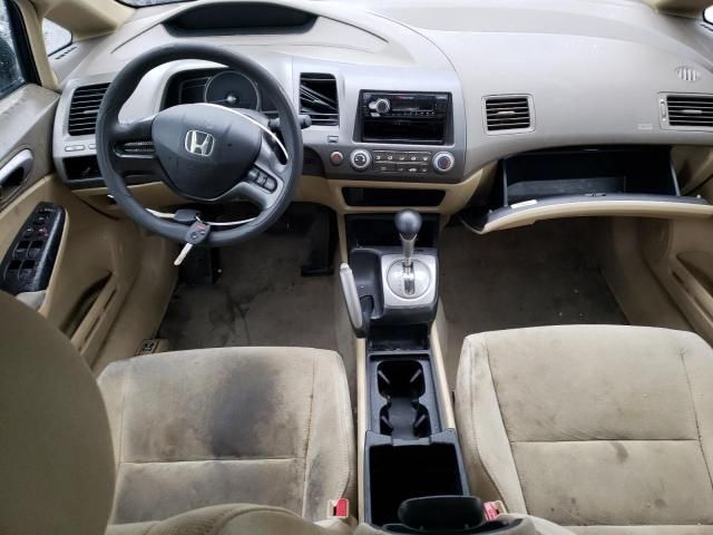 2006 Honda Civic LX