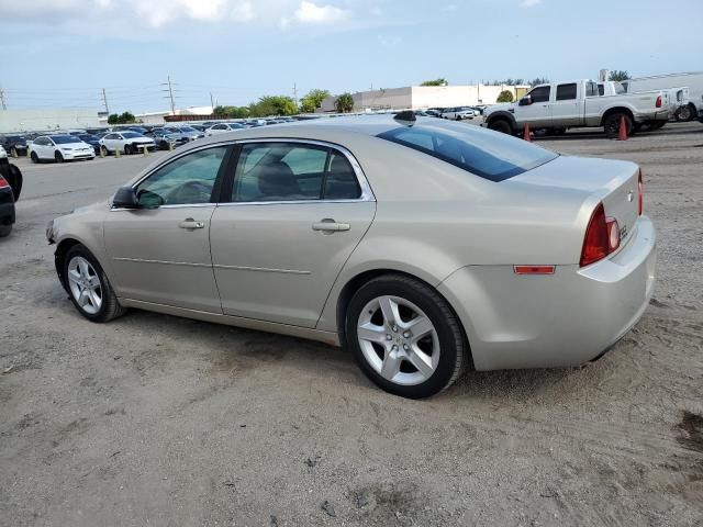 2012 Chevrolet Malibu LS