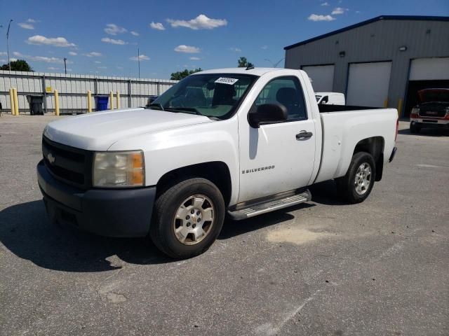 2008 Chevrolet Silverado C1500