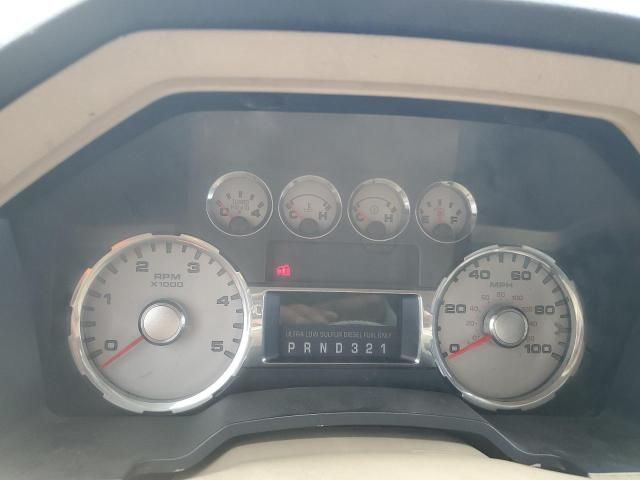 2008 Ford F250 Super Duty