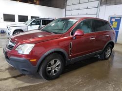 2008 Saturn Vue XE for sale in Blaine, MN
