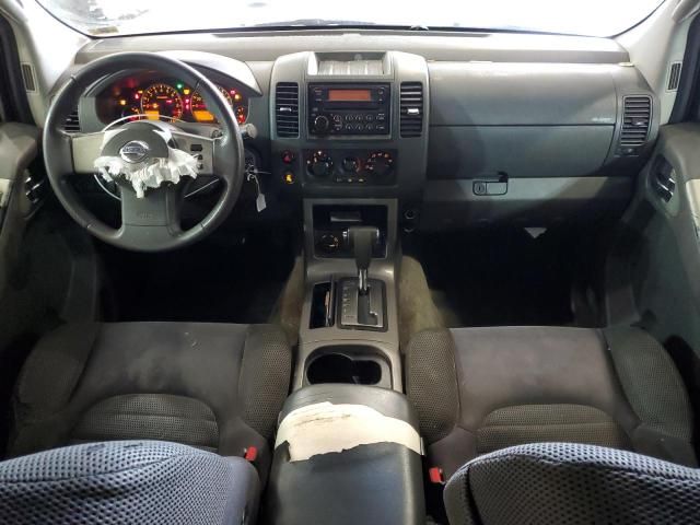 2005 Nissan Pathfinder LE