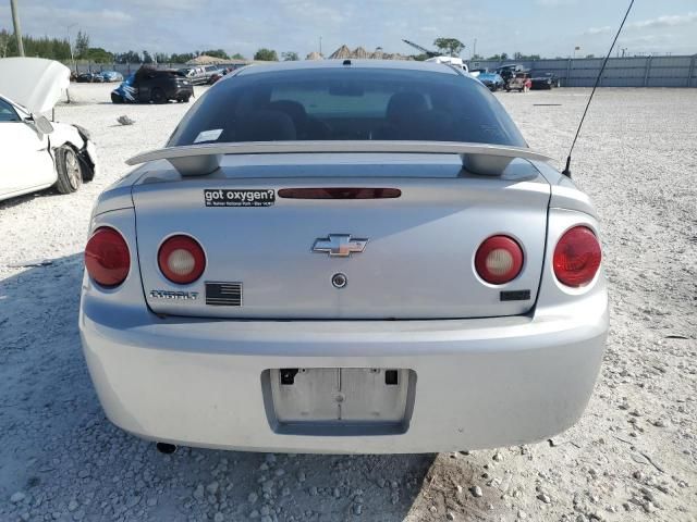 2008 Chevrolet Cobalt LT