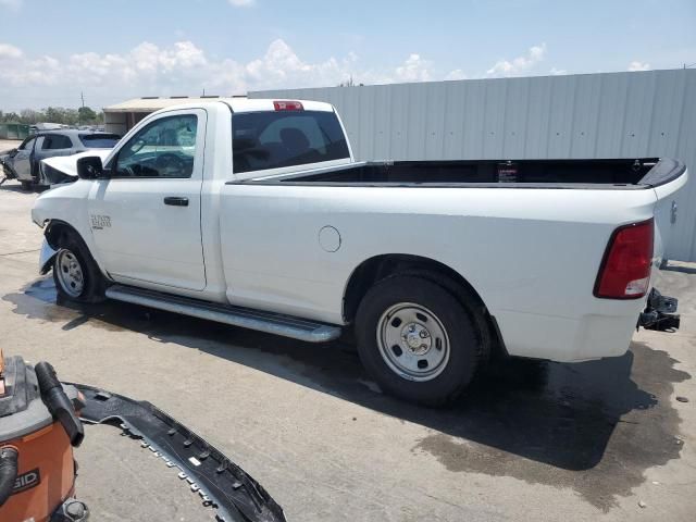 2023 Dodge RAM 1500 Classic Tradesman