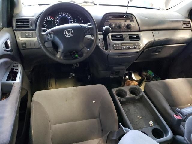 2007 Honda Odyssey EX