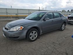 2007 Chevrolet Impala LT for sale in Dyer, IN