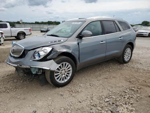 2008 Buick Enclave CXL