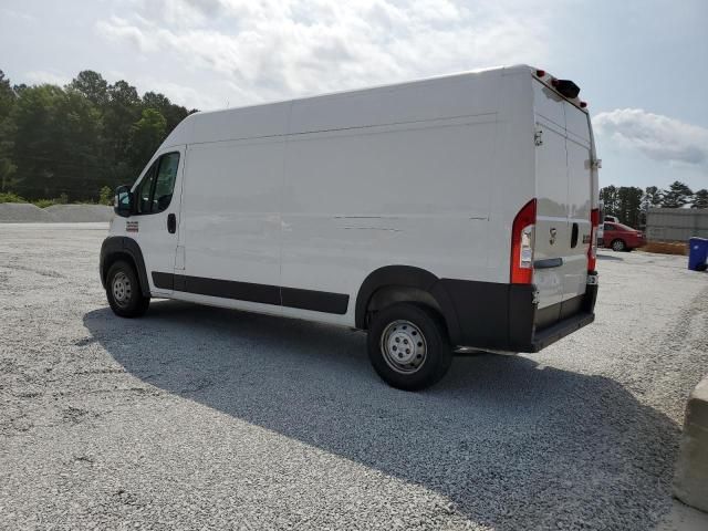 2019 Dodge RAM Promaster 2500 2500 High