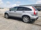 2007 Honda CR-V EX