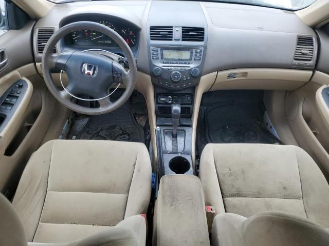 2006 Honda Accord LX