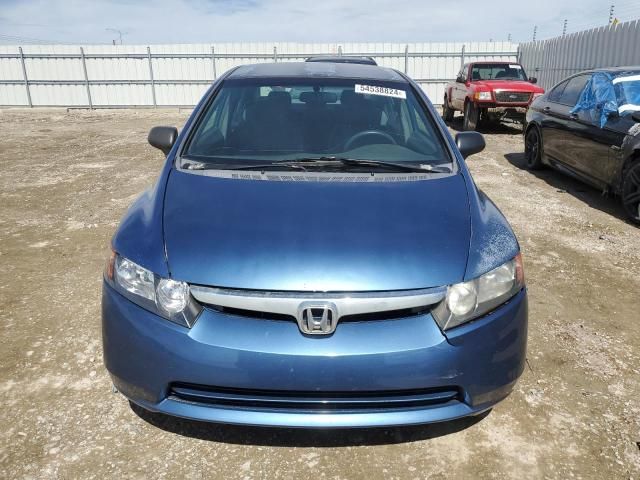 2008 Honda Civic DX