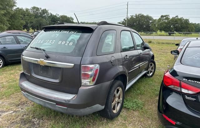 2007 Chevrolet Equinox LS