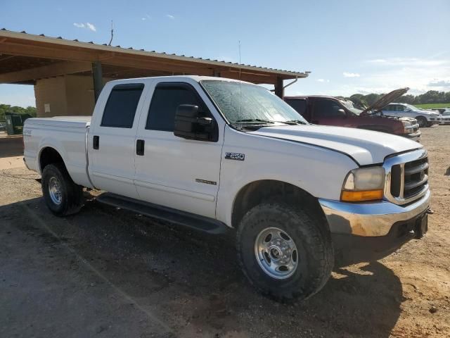 2001 Ford F250 Super Duty