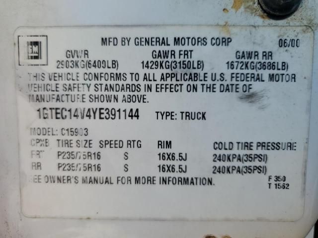 2000 GMC New Sierra C1500