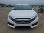 2017 Honda Civic Touring