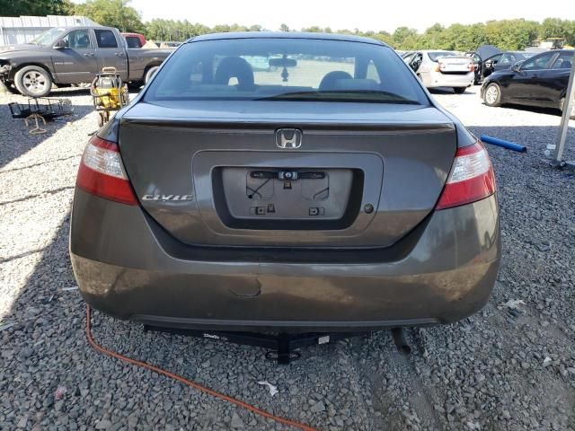 2006 Honda Civic LX