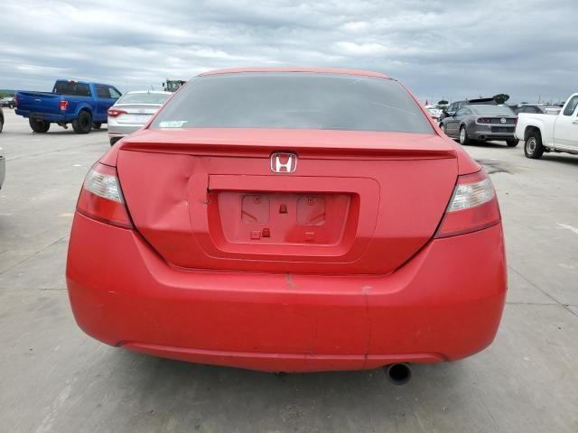 2011 Honda Civic EX