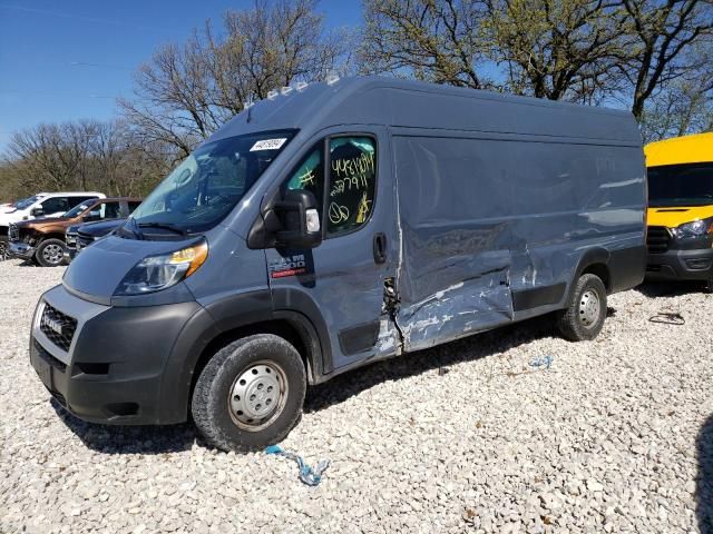 2021 Dodge RAM Promaster 3500 3500 High