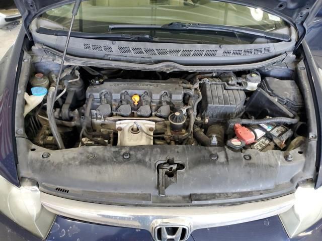 2006 Honda Civic LX