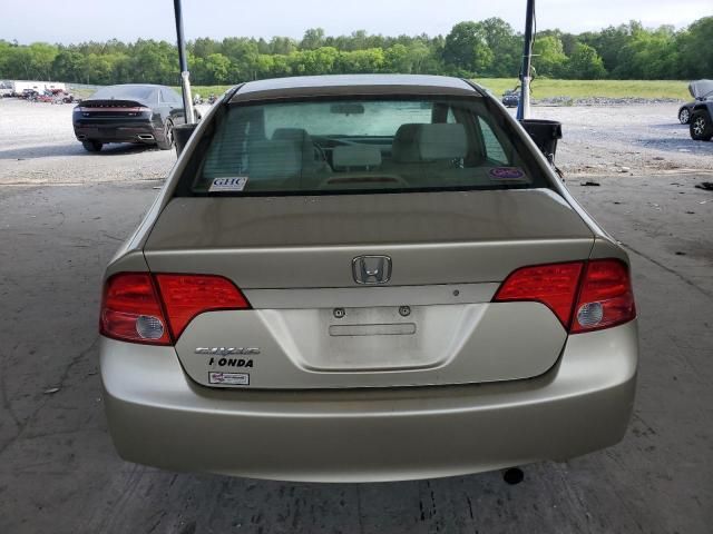 2007 Honda Civic EX