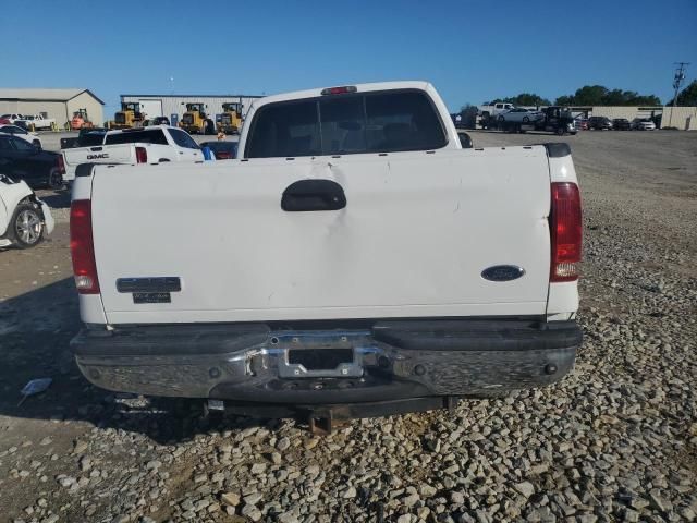 2005 Ford F250 Super Duty