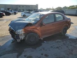 Chevrolet Aveo Base salvage cars for sale: 2007 Chevrolet Aveo Base