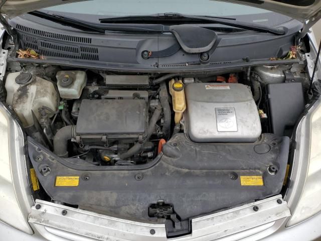 2005 Toyota Prius