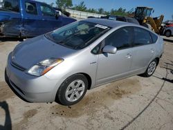Salvage cars for sale from Copart Pekin, IL: 2008 Toyota Prius