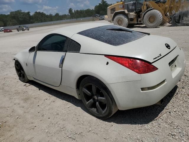 2008 Nissan 350Z Coupe