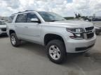 2015 Chevrolet Tahoe C1500 LT