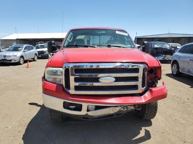 2005 Ford F250 Super Duty