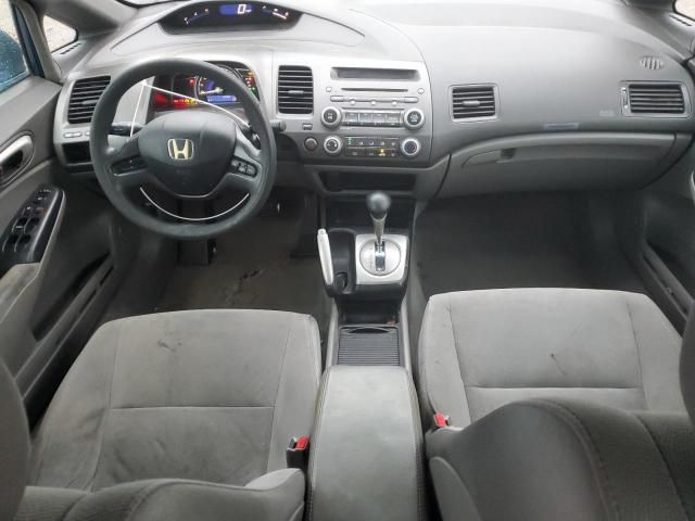 2008 Honda Civic LX