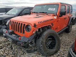 Jeep Vehiculos salvage en venta: 2018 Jeep Wrangler Unlimited Rubicon