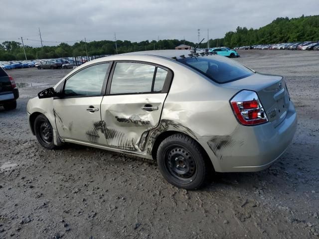 2007 Nissan Sentra 2.0