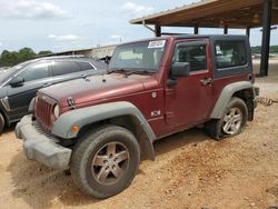 Salvage cars for sale from Copart Tanner, AL: 2008 Jeep Wrangler X