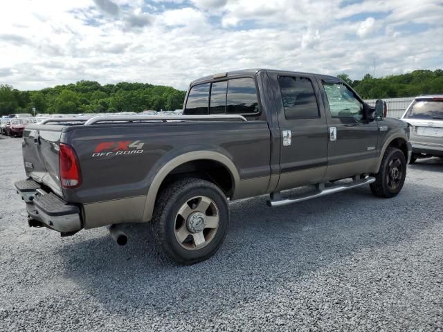 2007 Ford F250 Super Duty