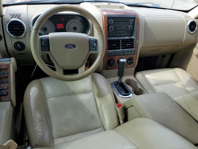 2008 Ford Explorer Eddie Bauer