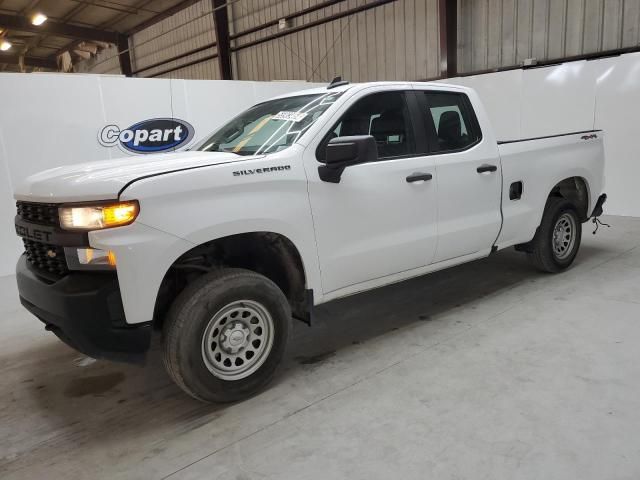 2020 Chevrolet Silverado K1500