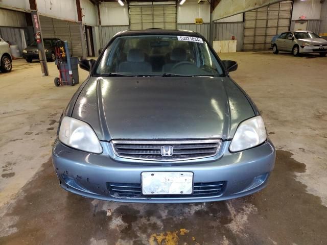 2000 Honda Civic Base