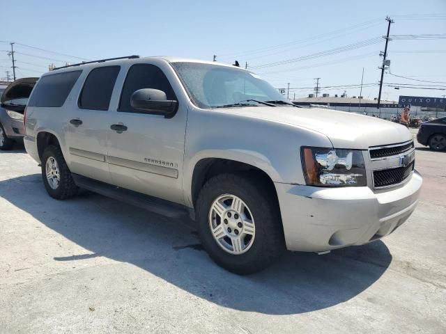 2008 Chevrolet Suburban C1500  LS