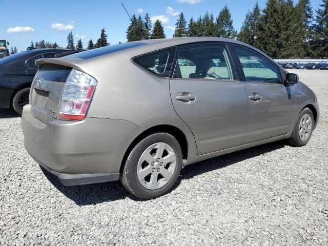 2009 Toyota Prius