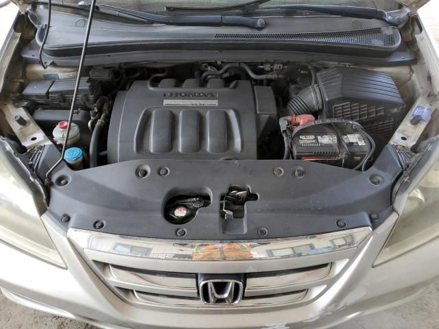 2005 Honda Odyssey EXL