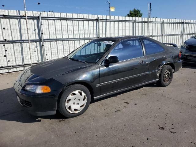 1995 Honda Civic EX