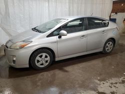2010 Toyota Prius for sale in Ebensburg, PA