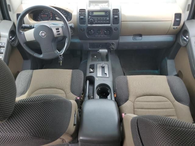 2006 Nissan Xterra OFF Road