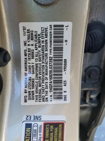 2008 Honda Civic EX