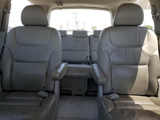 2006 Honda Odyssey EXL